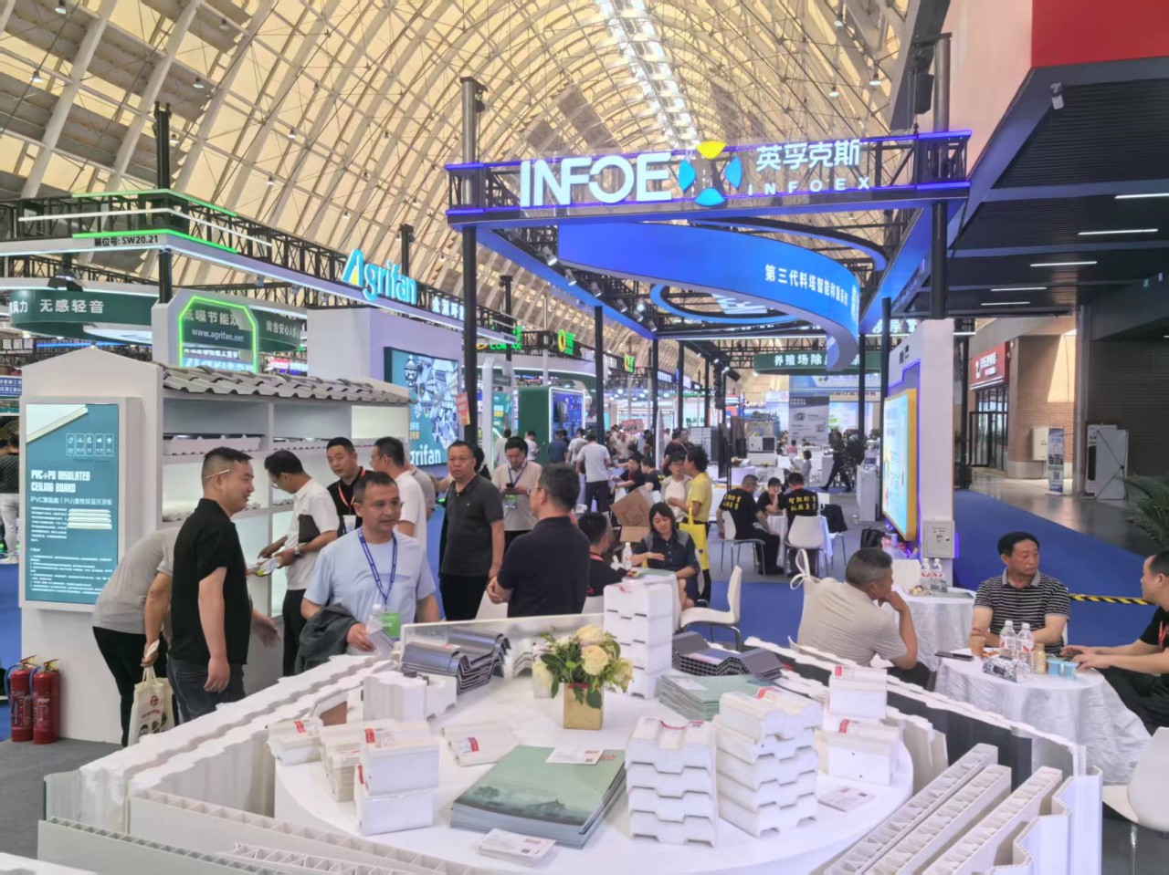 Shandong Qingdao Livestock Exhibition
