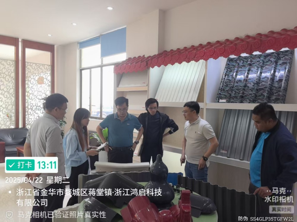 🔥 a warm welcome 🔥 Representatives from the well-known animal husbandry industry in Thailand visited our company for inspection!